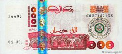 1000 Dinars Commémoratif ALGÉRIE 2005 P.143 NEUF