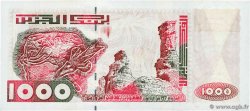 1000 Dinars Commémoratif ALGÉRIE 2005 P.143 NEUF