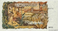 100 Dinars ALGÉRIE  1970 P.128a