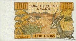100 Dinars ALGÉRIE  1970 P.128a SUP