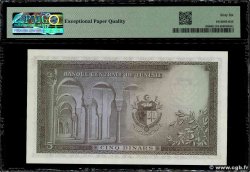 5 Dinars TUNISIA 1960 P.60 FDC