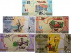 100 au 2000 Ariary Lot MADAGASCAR 2017 P.097, P.098, P.099, P.100, P.101 NEUF