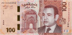 100 Dirhams MAROCCO 2023 P.81 FDC