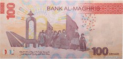 100 Dirhams MAROCCO 2023 P.81 FDC