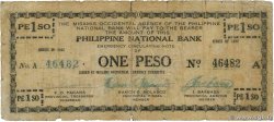 2 Pesos PHILIPPINES 1942 PS.572a B