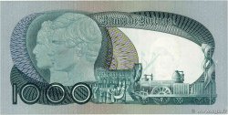 1000 Escudos PORTUGAL 1982 P.175e SUP+