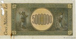 5000000 Lei ROUMANIE 1947 P.061a TTB