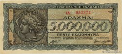 5000000 Drachmes GRÈCE 1944 P.128a SUP