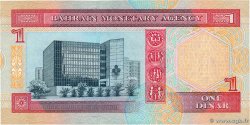 1 Dinar BAHREIN 1998 P.19b NEUF
