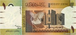 1 Pound SUDAN 2006 P.64a ST