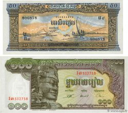 50 et 100 Riels Lot CAMBODGE 1972 P.07 et P.08 NEUF