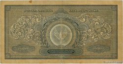 250000 Marek POLOGNE 1923 P.035 TB