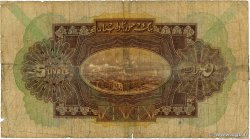 5 Livres SYRIE 1939 P.041a B