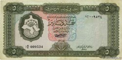 5 Dinars LIBYE 1972 P.36b TB+