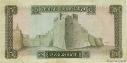 5 Dinars LIBYE 1972 P.36b TB+