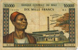 10000 Francs MALI 1973 P.15e B+