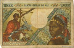 10000 Francs MALI 1973 P.15e B+