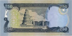 250 Dinars IRAK 2003 P.091 NEUF