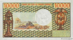 10000 Francs CONGO  1978 P.05b XF