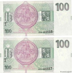 100 Korun Consécutifs RÉPUBLIQUE TCHÈQUE 1993 P.05a SPL