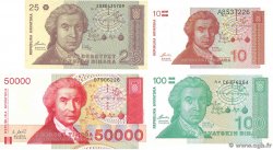 10, 25, 100 et 50000 Dinara Lot CROACIA 1991 P.18, P.19, P.20 et P.26 FDC