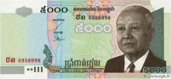 5000 Riels CAMBODGE 2005 P.55b NEUF