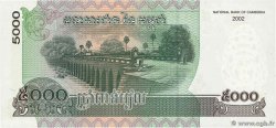 5000 Riels CAMBODGE 2005 P.55b NEUF