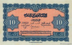 10 Francs MAROC 1944 P.25 pr.SPL