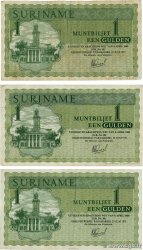 1 Gulden Lot SURINAM 1979 P.116e TB+