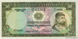 50 Escudos GUINÉE PORTUGAISE 1971 P.044a SPL