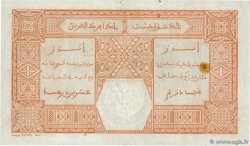 100 Francs DAKAR FRENCH WEST AFRICA (1895-1958) Dakar 1926 P.11Bb VF