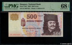 500 Forint UNGHERIA  2003 P.188c FDC
