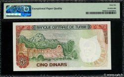 5 Dinars TUNESIEN  1980 P.75 ST
