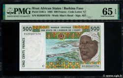 500 Francs ESTADOS DEL OESTE AFRICANO  1995 P.310Ce FDC