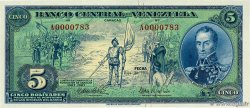 5 Bolivares Commémoratif VENEZUELA 1966 P.049 pr.NEUF