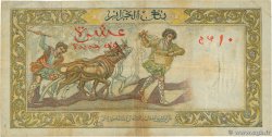 10 Nouveaux Francs ALGÉRIE 1961 P.119 B