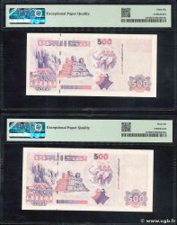 500 Dinars Lot ALGERIEN  1998 P.141 fST+