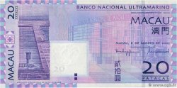 20 Patacas MACAO 2005 P.081a NEUF