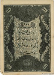 100 Kurush TURQUIE  1861 P.038