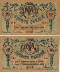10 Roubles Lot RUSSIE Rostov 1918 PS.0411a TTB+