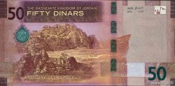 50 Dinars JORDANIA  2022 P.43 FDC