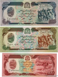 100 et 500 Afghanis Lot AFGHANISTAN 1979 P.058a, P.059 et P.060b NEUF