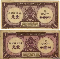 1 Piastre violet Lot INDOCHINE FRANÇAISE 1943 P.060 TB
