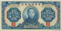 10 Yuan CHINE 1940 P.J012h pr.NEUF