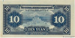 10 Yuan CHINE 1940 P.J012h pr.NEUF