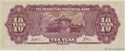 10 Yüan CHINE 1949 PS.2458 NEUF