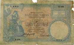 10 Dinara SERBIE 1893 P.10 B
