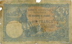 10 Dinara SERBIE 1893 P.10 B