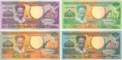 25, 100, 250 et 500 Gulden Lot SURINAM 1988 P.132 au P.135 NEUF