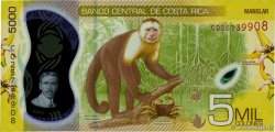 5000 Colones COSTA RICA  2018 P.282 FDC